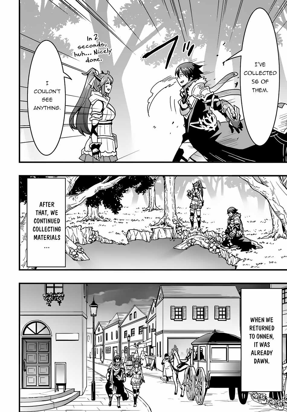 It Seems the Production Skill Acquired in Another World is the Strongest. Chapter 17 9